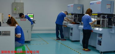 線路板廠生產(chǎn)主管日常工作職責與高效管理策略探討