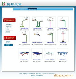 湞江區(qū)德智文化用品加工廠 匠心獨(dú)運(yùn)的工藝品創(chuàng)作