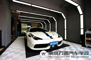 南京萬通汽修學(xué)校 致力于辦中國最好的汽修教育
