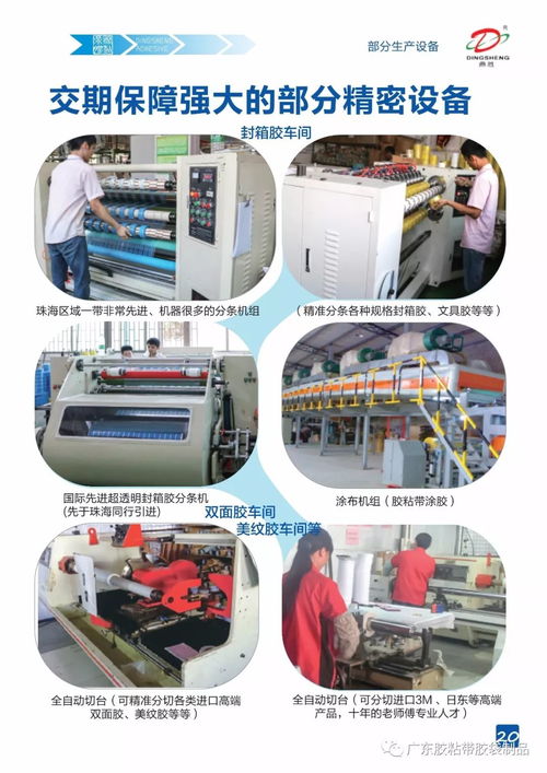 2018鼎勝 兼具價格優勢與文化正能量的工藝品典范