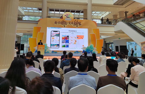 2024年寧夏公共文化產(chǎn)品和服務(wù)采購大會啟動，推動文化用品供需對接