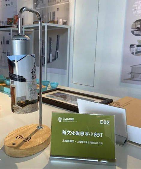 首屆長三角善文化創意大賽優秀作品揭曉 pick你心中的C位，贏取文化用品好禮！