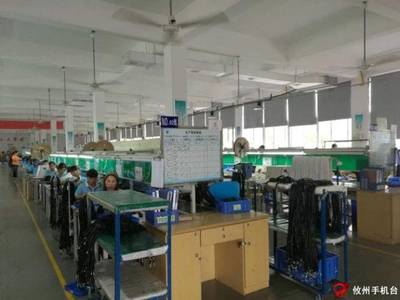 張震東 沒有品質就沒有企業，通訊領域技術開發之道