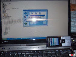 手機通過筆記本共享網絡連接遠程計算機無響應的故障排查