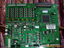 廣州市優藍計算機系統集成在通訊領域的技術開發