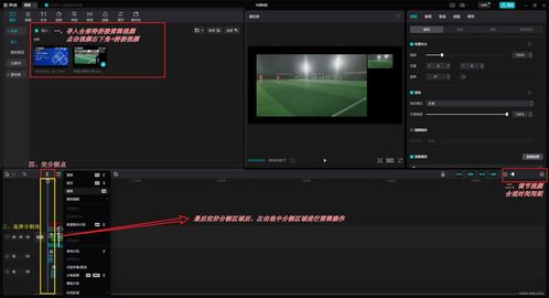 計(jì)算機(jī)騷操作 解鎖數(shù)字世界的奇妙技巧