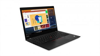 聯(lián)想發(fā)布2019款ThinkPad X與T系列 商務(wù)筆記本的新標(biāo)桿