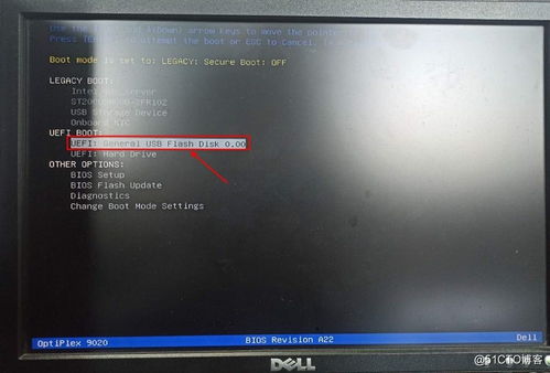 個人計算機RAID配置指南 通訊技術視角下的磁盤冗余陣列實現